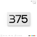 Номер на дверь 375, табличка на дверь для офиса, квартиры, кабинета, аудитории, склада, белая 120х70 мм, Айдентика Технолоджи