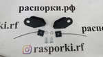 Усилители задних верхних рычагов Subaru Outback 4 (BR) (ПОД ЗАКАЗ)