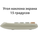 Калькулятор настольный DELI "М36" 12 разрядный, 130х133х27 мм, серый