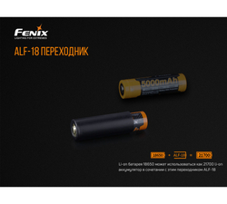 Переходник для аккумулятора Fenix 18650, ALF-18