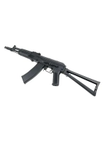 Страйкбольный автомат (Cyma) CM031D АК105