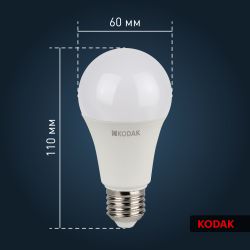 Лампа светодиодная Kodak LED A60-11W-865-E27 K 11Вт груша холодный дневной свет Е27 | Лампы cветодиодные Груша (A)