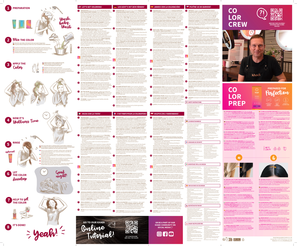 ОРЕХ - натуральная краска для волос Khadi Naturprodukte, 100 гр