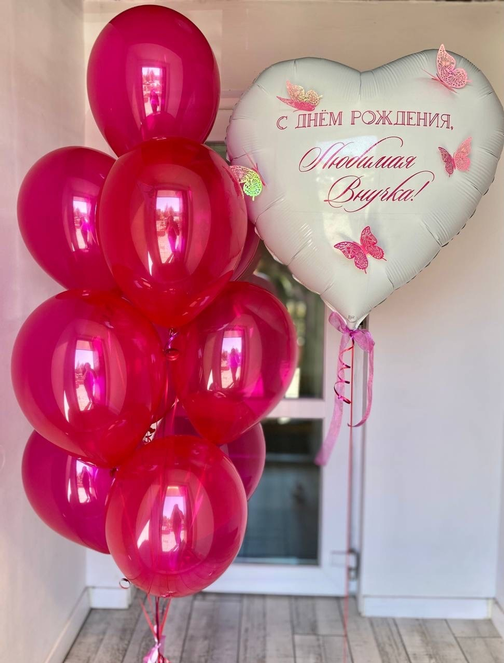 Воздушные шары Бабочка фуксия/белый №1358