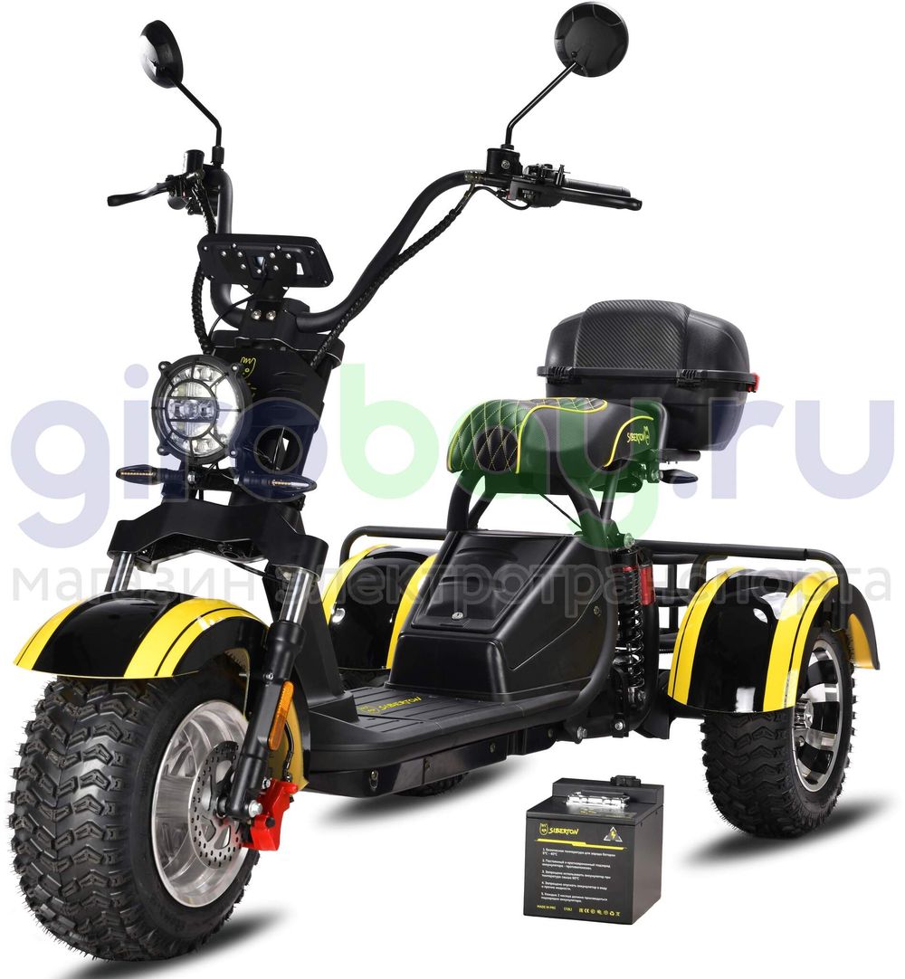 Электроскутер SIBERTON PRO TRIKE 3000W (60V/21Ah) фото №1