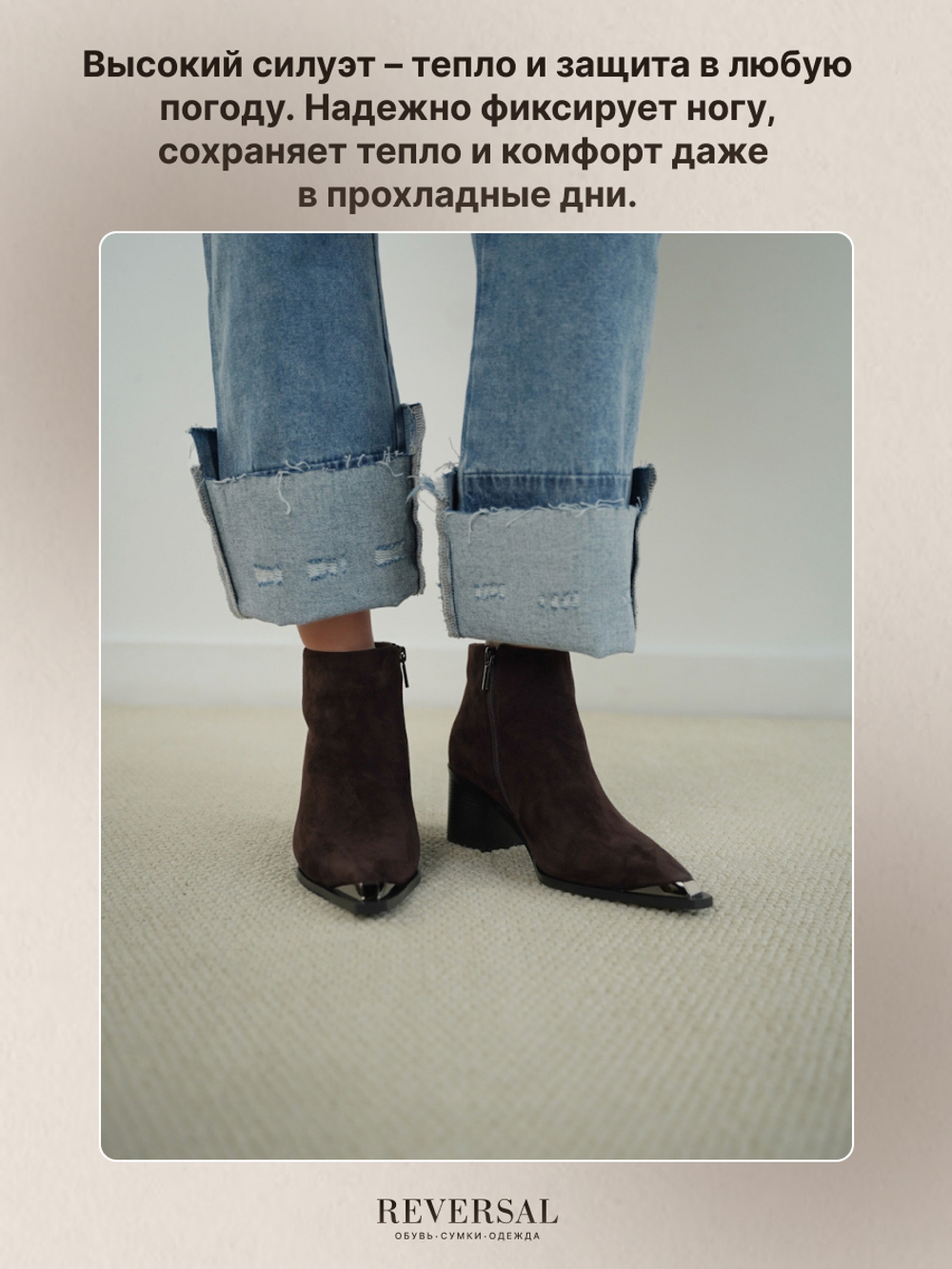GL2025-13R/Ботильоны женские