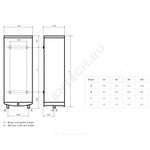 Водонагреватель электрический накопительный 80 л 2 кВт ABS VLS PRO INOX R 80 Ariston 3700687