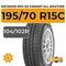 Matador MPS 125 Variant All Weather 195/70 R15C 104/102R