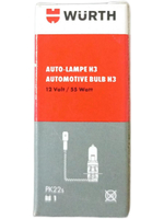 Лампа Wurth H3 12V/55W