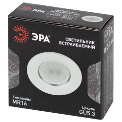 Встраиваемый светильник алюминиевый ЭРА KL107 WH/SL MR16 GU5.3 белый серебро