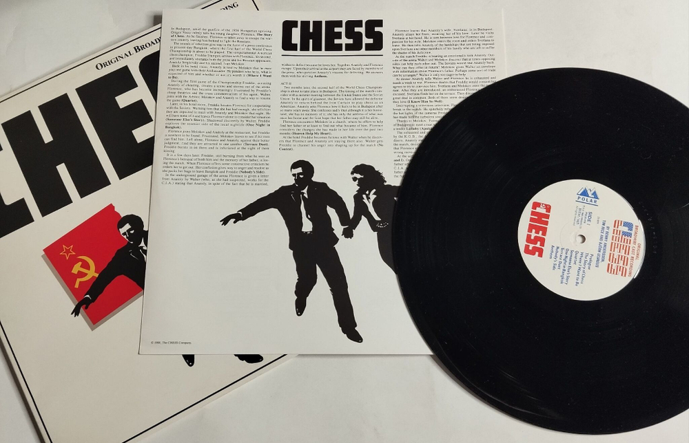 Винтажная виниловая пластинка LP Chess (Broadway Cast Recording) (Sweden 1988)
