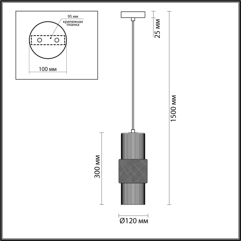 5019/1 ODL Подвес E14 40Вт 220В IP20 MODERN