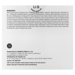 Anua, Azelaic 10, гиалуроновые диски, против покраснений, 90 шт.