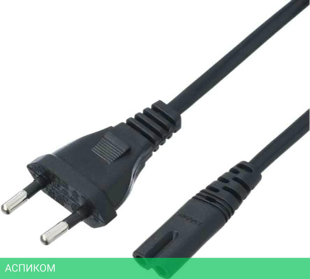 Кабель питания GoPower AV EU 1.8M (00-00025227)