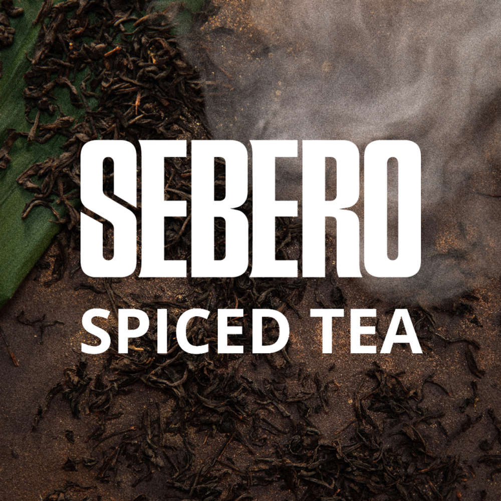 Табак Sebero Spiced Tea (Чай со Специями) 40г