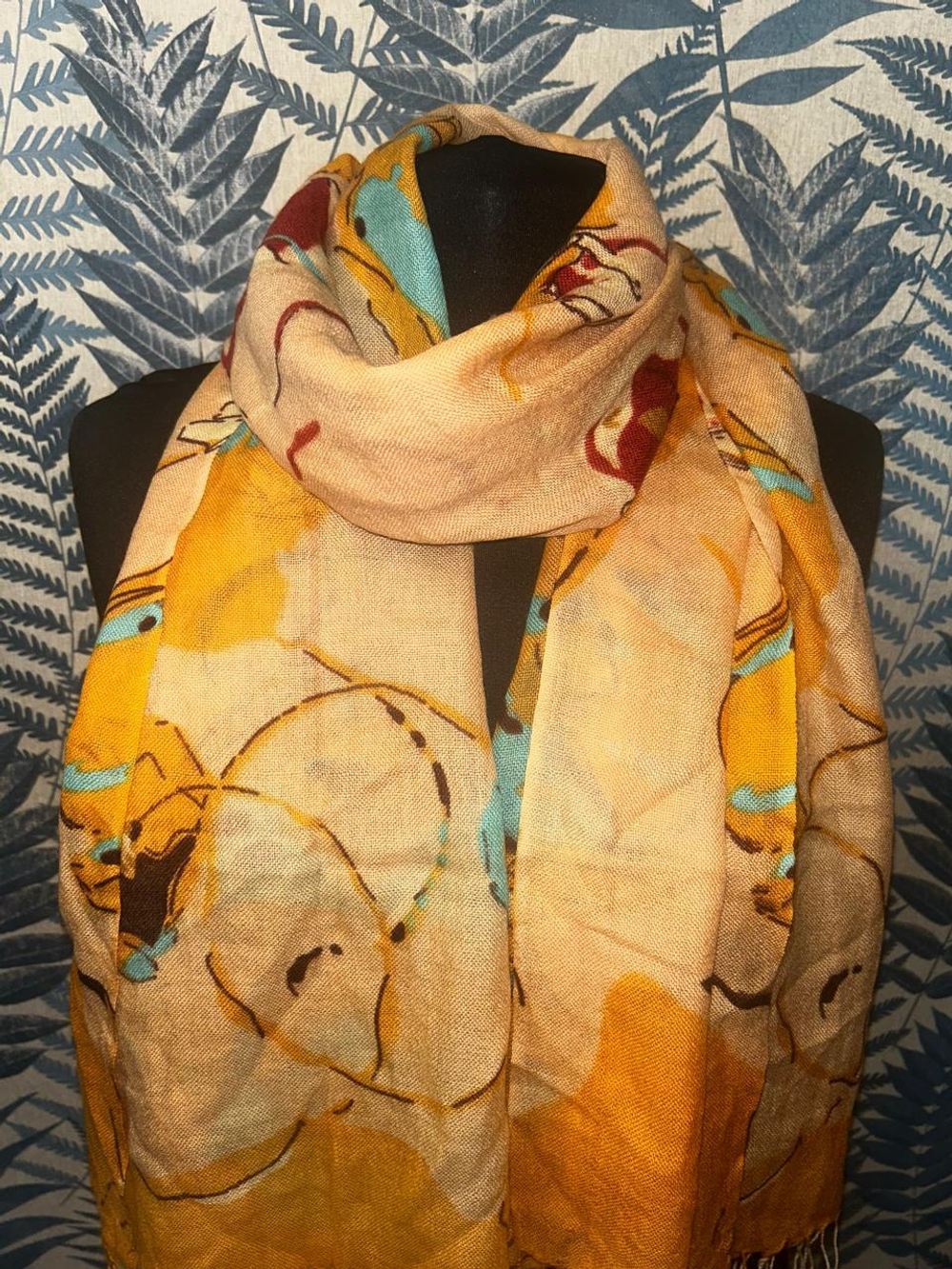 Палантин