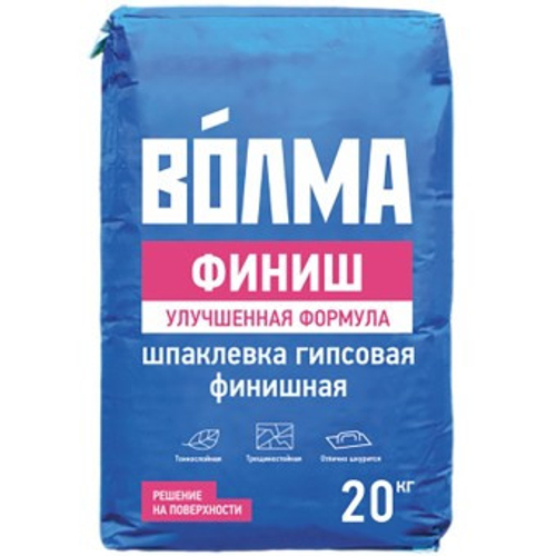 Шпаклевка гипсовая финишная Волма Финиш 20 кг