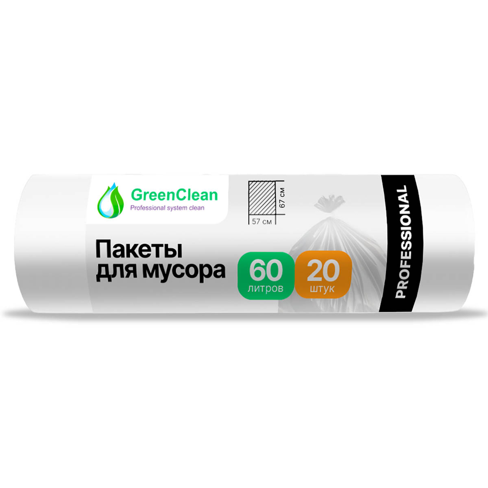 Мешки для мусора ПНД 60л / 10мкм (60х80см) прозрачные 50шт/рулон