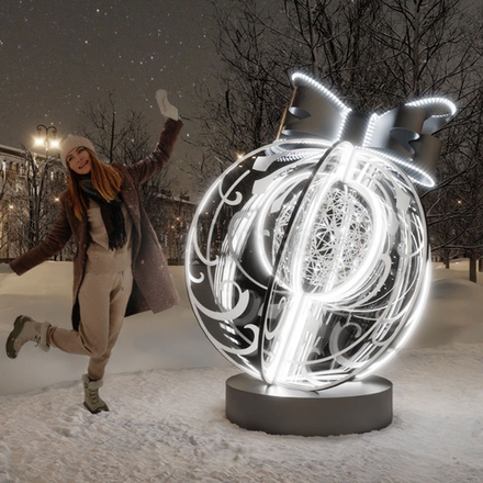 Светодиодная "Морозная сфера"
