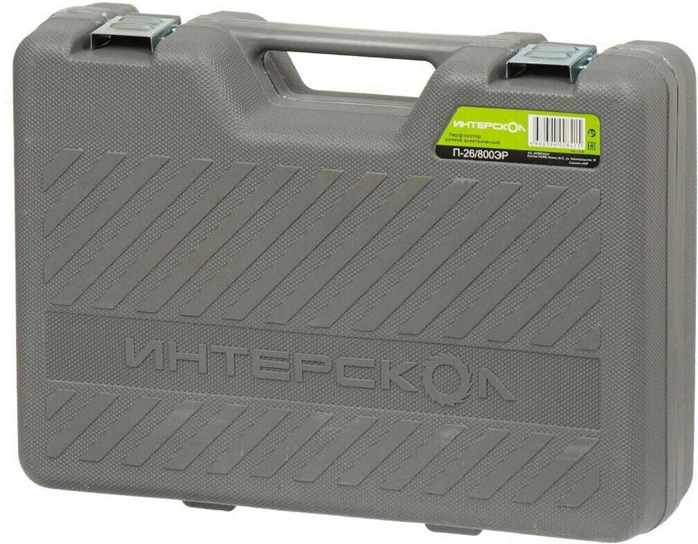 Перфоратор Интерскол П-26/800ЭР 426.0.1.00, без аккумулятора, 800 Вт