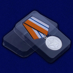 Медаль "За отличие в соревнованиях" (2 место)