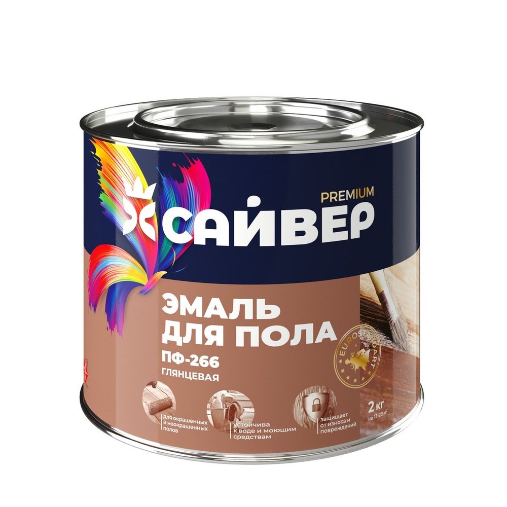 Эмаль ПФ-266 САЙВЕР красно-коричн.  0,8кг