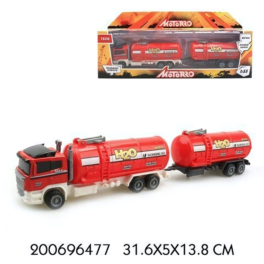 Машинка металл., 1:55, "Пожарная команда" Motorro