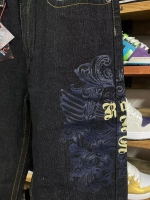 Джинсы прямые широкие трубы от Savitar Shoes Company