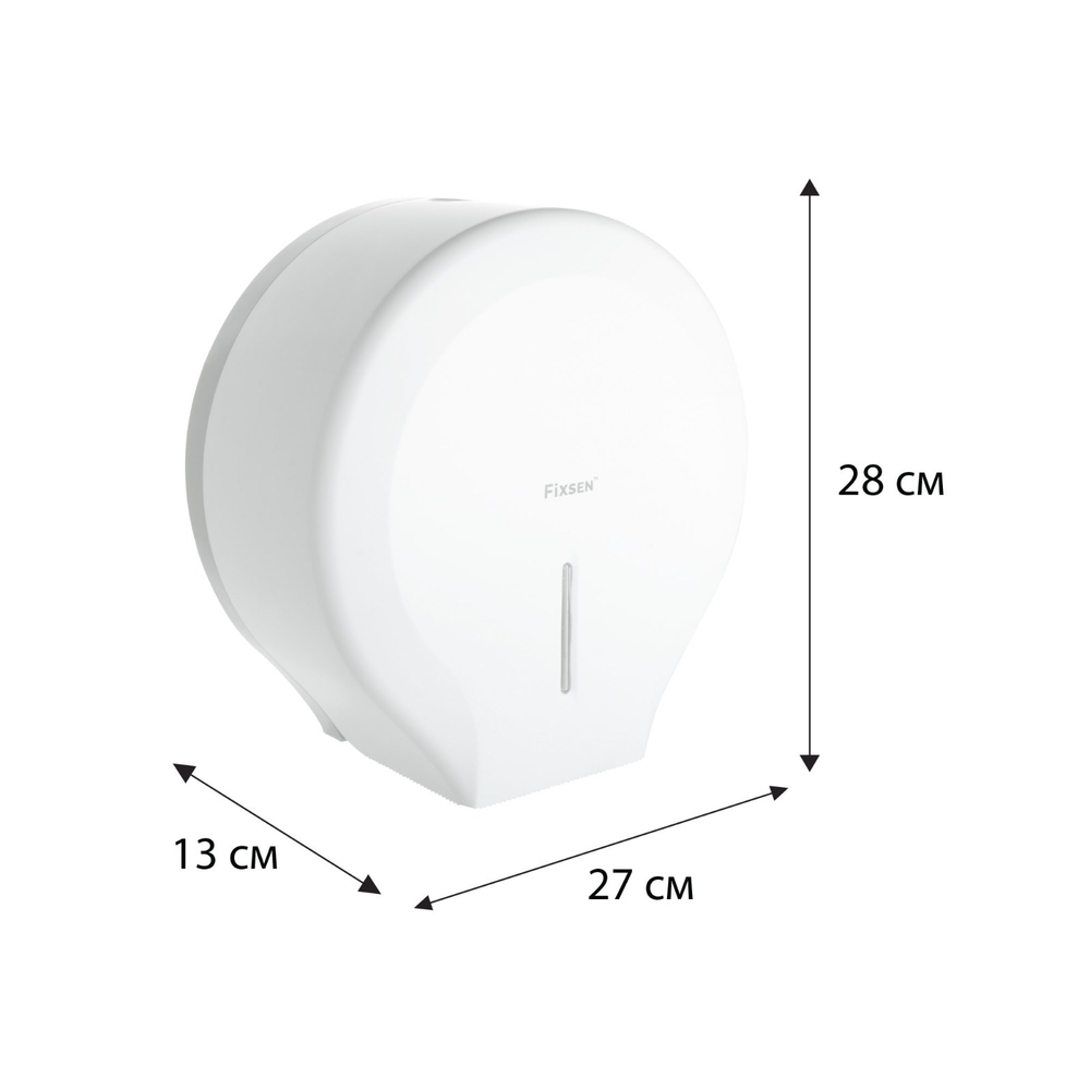 Бумагодержатель закрытый FX-34010H