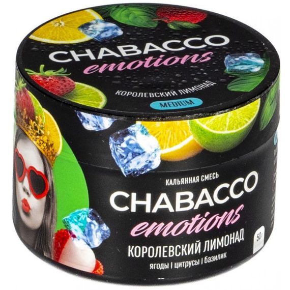 Chabacco Emotions MEDIUM - Royal Lemonade (50г)