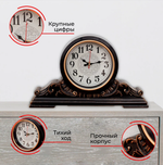 Часы настольные резные Рубин 4225-002 черный с медным