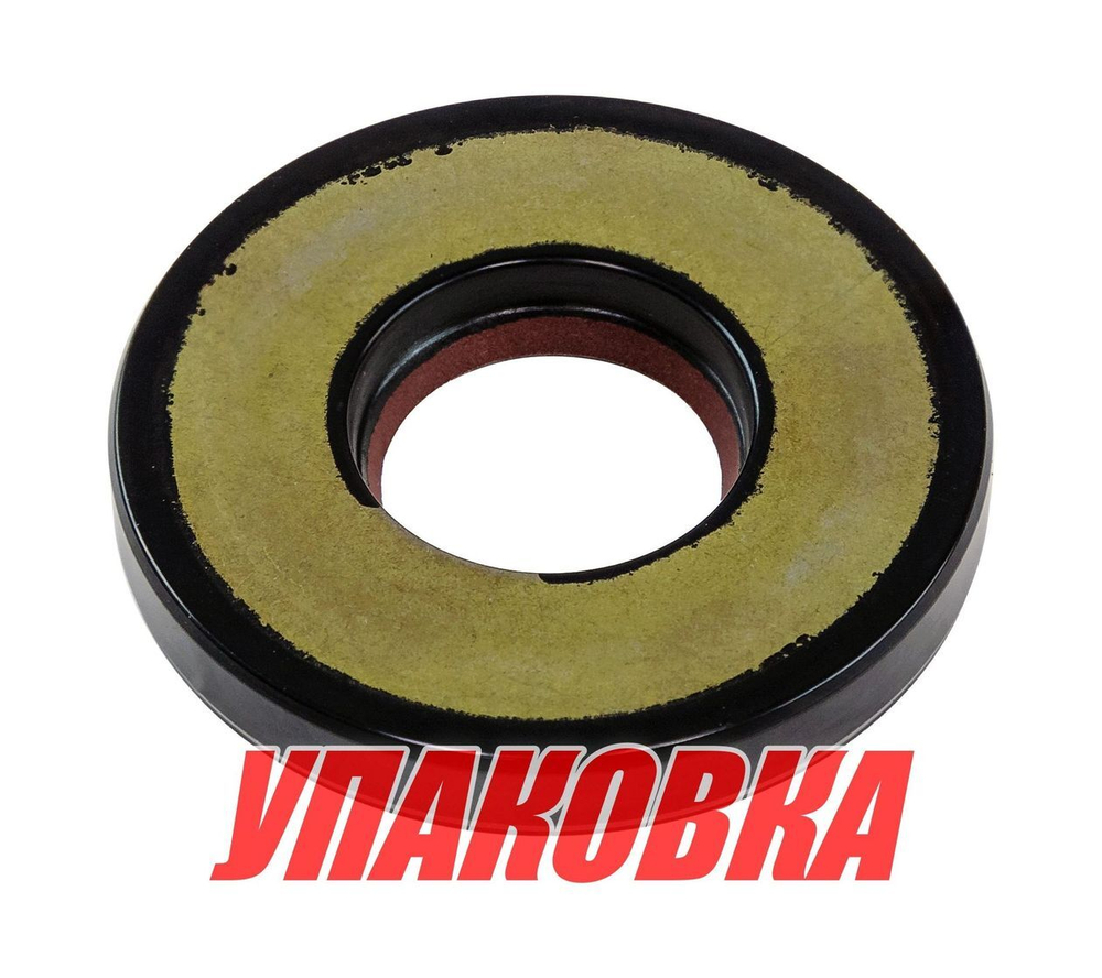 Сальник 20x49x7, Yamaha, Omax (упаковка из 2 шт.)