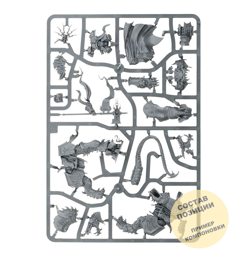 Lord Celestant on Dracoth