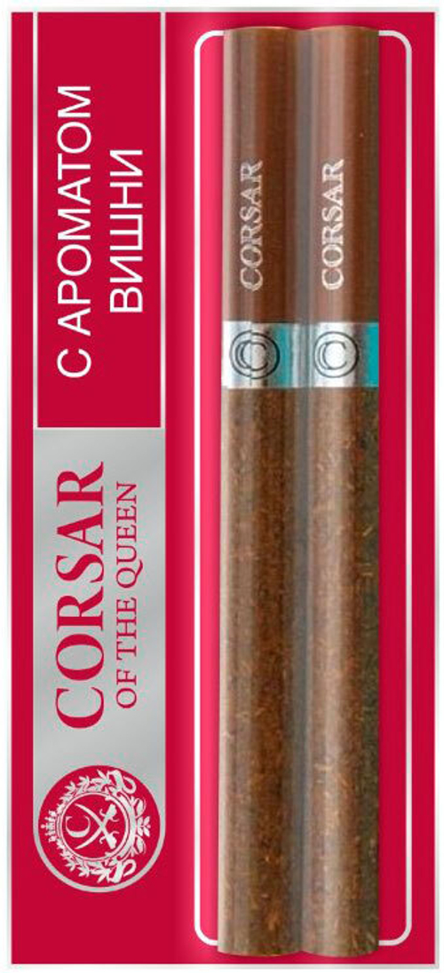 М. Сигариллы CORSAR Cherry (Вишня) 2шт