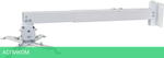 Кронштейн Cactus CS-VM-PRE02-WT
