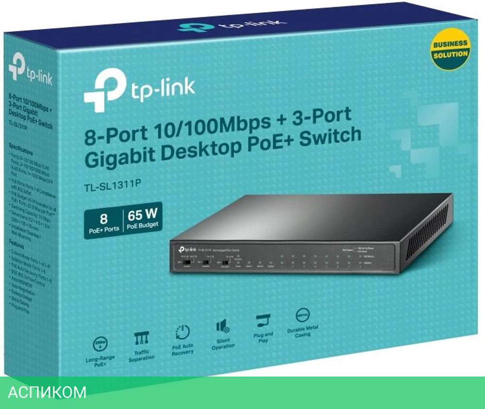 Коммутатор TP-Link TL-SL1311P