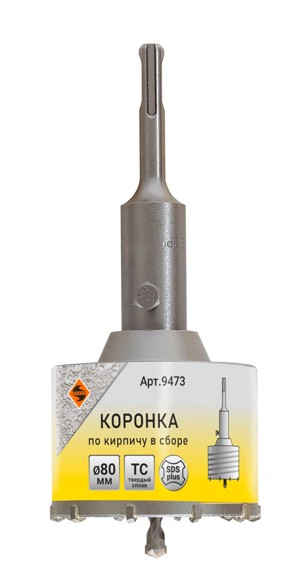 Коронка SDS+ 80х50 ТС д/кирп в сборе