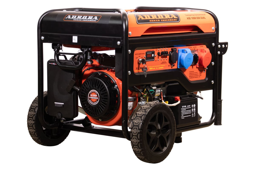 Бензогенератор Aurora AGE 10500 DSX DUAL 35860