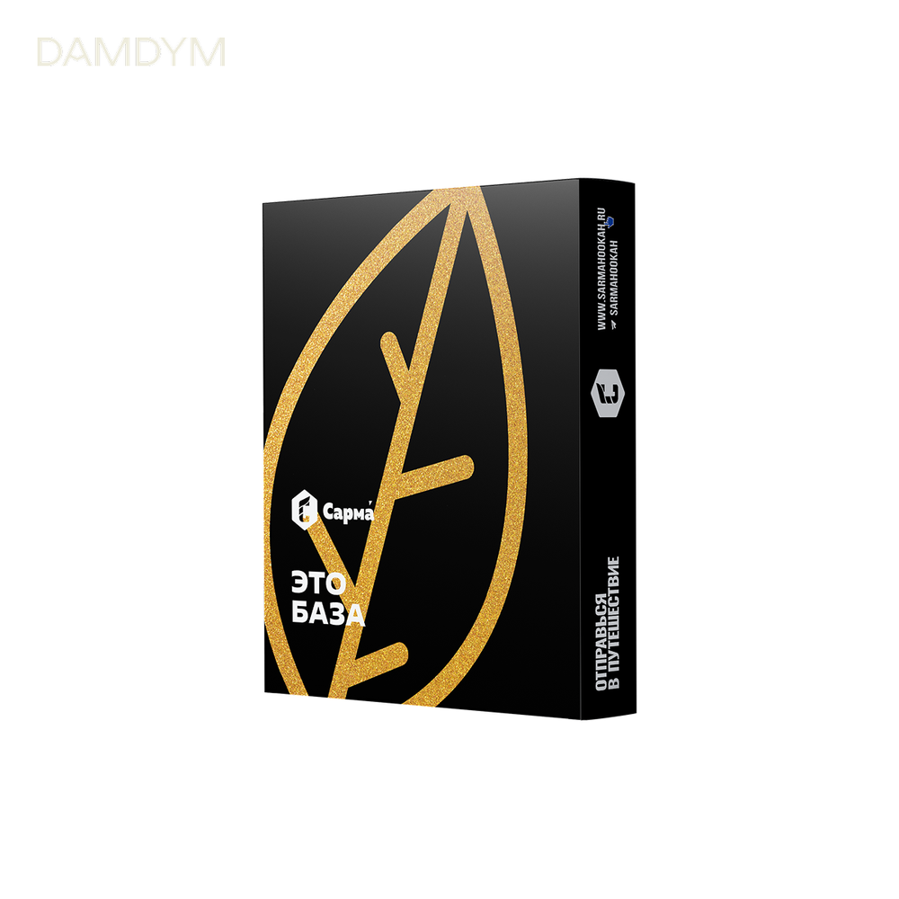 Табак для кальяна Сарма 25 грамм