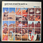 Mood music around the world 15 - Asia & Africa (Япония)