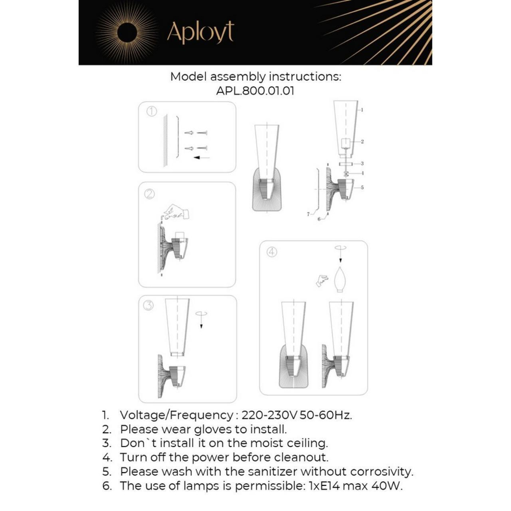 Настенный светильник Aployt Hloya APL.800.01.01