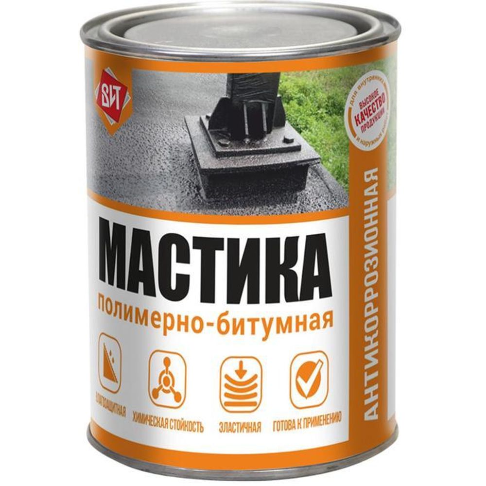 Мастика полимерно-битумная 0,8кг ЛС