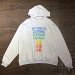 Sale! Худи Vetements "Clothing" - S