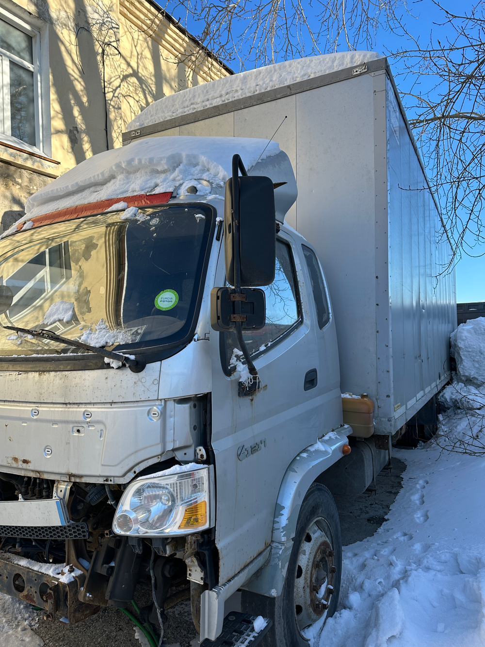 SITRAK C7H 6x4 Седельный тягач ZZ4256V324HF1B (Дизельный, 12,4 л, 484 л.с., АТ)