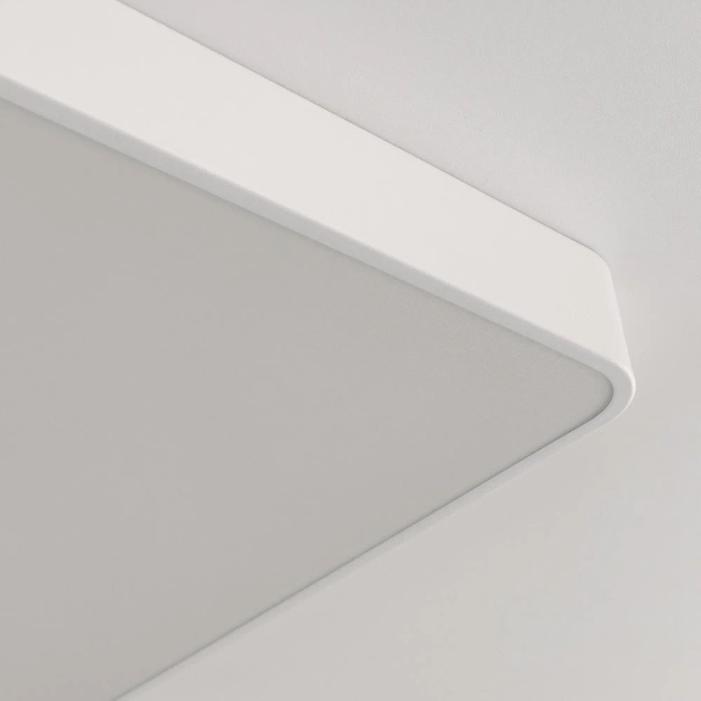 Citilux Купер CL724K95G0 LED RGB Светильник с пультом Белый