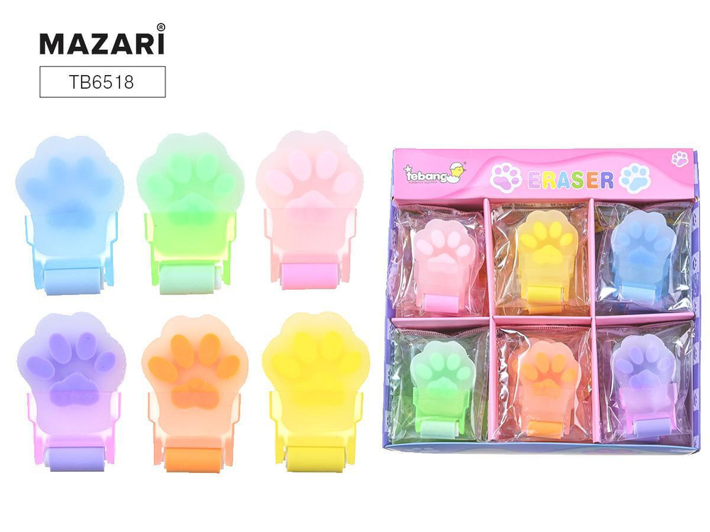 Ластик "ЛАПКИ" фигурный с роликом 3.5*5.3*1см,микс 6 цв (Mazari)