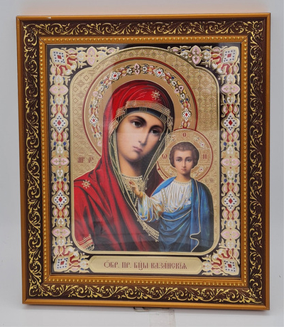 Икона баг.15*18 кон. БМ Казанская кор/ор/з/ф(БоГ) 10681466