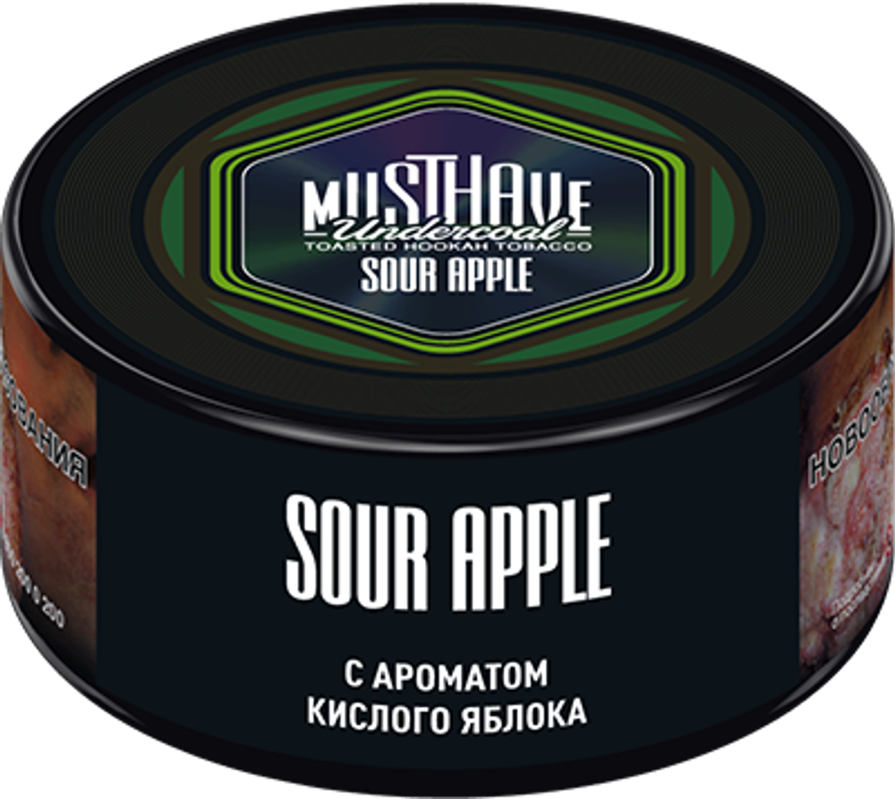 Sour Apple 25 гр