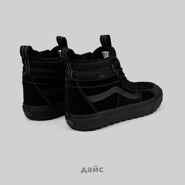 Ботинки Vans Sk8-Hi MTE Waterproof артикул:VN000CVTBKA1 - купить в магазине Дайс