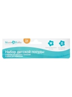 Набор для кормления : миска 350 мл на присоске, крышка, ложка, цвет розовый